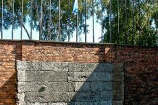 Auschwitz - Birkenau - Auschwitz - Birkenau German Nazi Concentration and Extermination Camp (1940-1945): A reconstruction of the execution wall, also known as the Black...