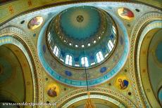Historic Centre of Riga - Historic Centre of Riga: The breathtaking interior of the Russian Orthodox Cathedral of Riga. The Russian Orthodox Cathedral also...