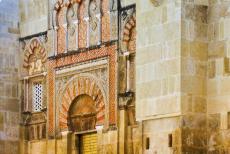 Historic Centre of Córdoba - Historic Centre of Córdoba: The Puerta de San Ildefonso was  built in the 10th century as one of the entrances into the...