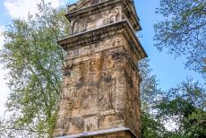 Zuil van Igel - De Zuil van Igel is de grootste Romeinse grafzuil ten noorden van de Alpen. Hoewel de Zuil van Igel een grafmonument was, werden geen...