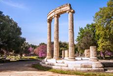 Archaeological Site of Olympia - Archaeological Site of Olympia: The Philippeion was a circular building, a tholos in the Ionic style. King Philip II of Macedon commissioned...
