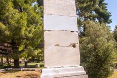 Archaeological Site of Olympia - Archaeological Site of Olympia: The statue of Nike of Paionios once stood on this obelisk, the statue depicts a winged woman. The...