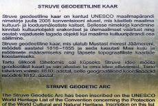 Struve Geodetic Arc - An information board about the Struve Geodetic Arc at the former Tartu Old Observatory in Estonia. This arc was used to determine the precise... Struve Geodetic Arc - An information board about the Struve Geodetic Arc at the former Tartu Old Observatory in Estonia. This arc was used to determine the precise...