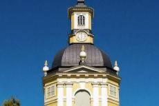 Struve Geodetic Arc - The Alatornio Church in the twin cities of Haparanda and Tornio is a station point of the Struve Geodetic Arc in Finland. The Struve Arc is a...