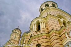 Historic Centre of Riga - Historic Centre of Riga: The Russian Orthodox Cathedral of Riga, the Nativity of Christ Cathedral. The cathedral was built in the Neo-Byzantine...
