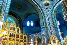 Historisch centrum van Riga - Historisch centrum van Riga: Het interieur van de Russisch-orthodoxe kathedraal van Riga. De kathedraal staat bekend om haar talloze iconen,... Historisch centrum van Riga - Historisch centrum van Riga: Het interieur van de Russisch-orthodoxe kathedraal van Riga. De kathedraal staat bekend om haar talloze iconen,...
