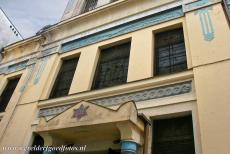 Historic Centre of Riga - Historic Centre of Riga: The Peitav-Shul is the Jewish Synagogue of Riga, the synagogue was built in the Art Nouveau style in 1903-1905....